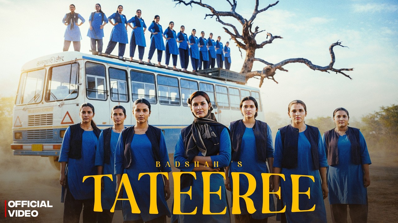Tateeree Bole re | Biggest Track Of The Year 2026 |Official Music Video