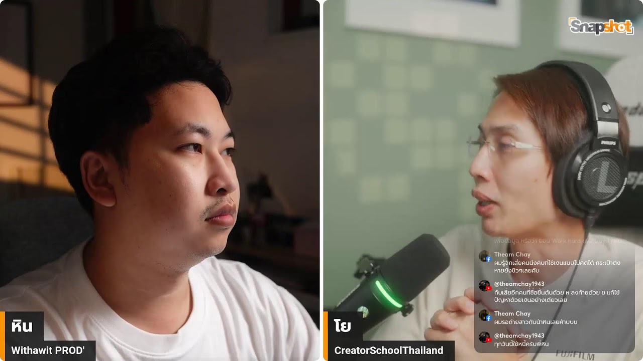 สายคอนเทนต์โดนตัดราคา ทำยังไงดี และแนวทางต้องปรับตัว