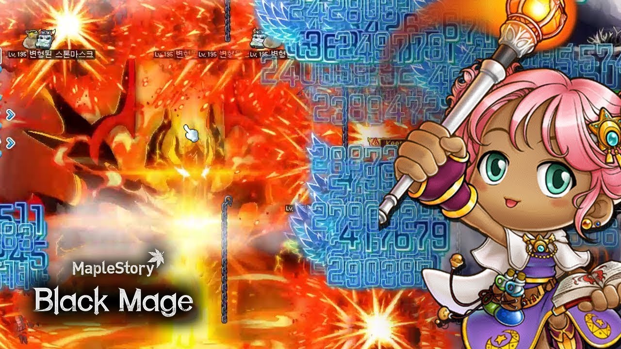 MapleStory Black Mage - Archmage F/P 5th Job Skill (퓨리 오브 이프리트)