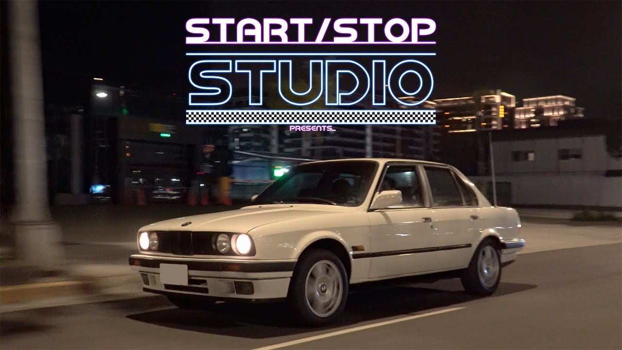 [StartStop] 昨天剛買，還沒開始修的BMW E30 318i｜車主有話要說EP.96