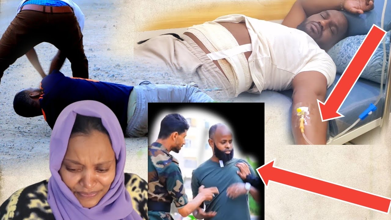🛑😭innaalillah hajjiin ableen woraanamee hospitaala seenee jira seid poolisaan barbaadamaa jira ayii😭