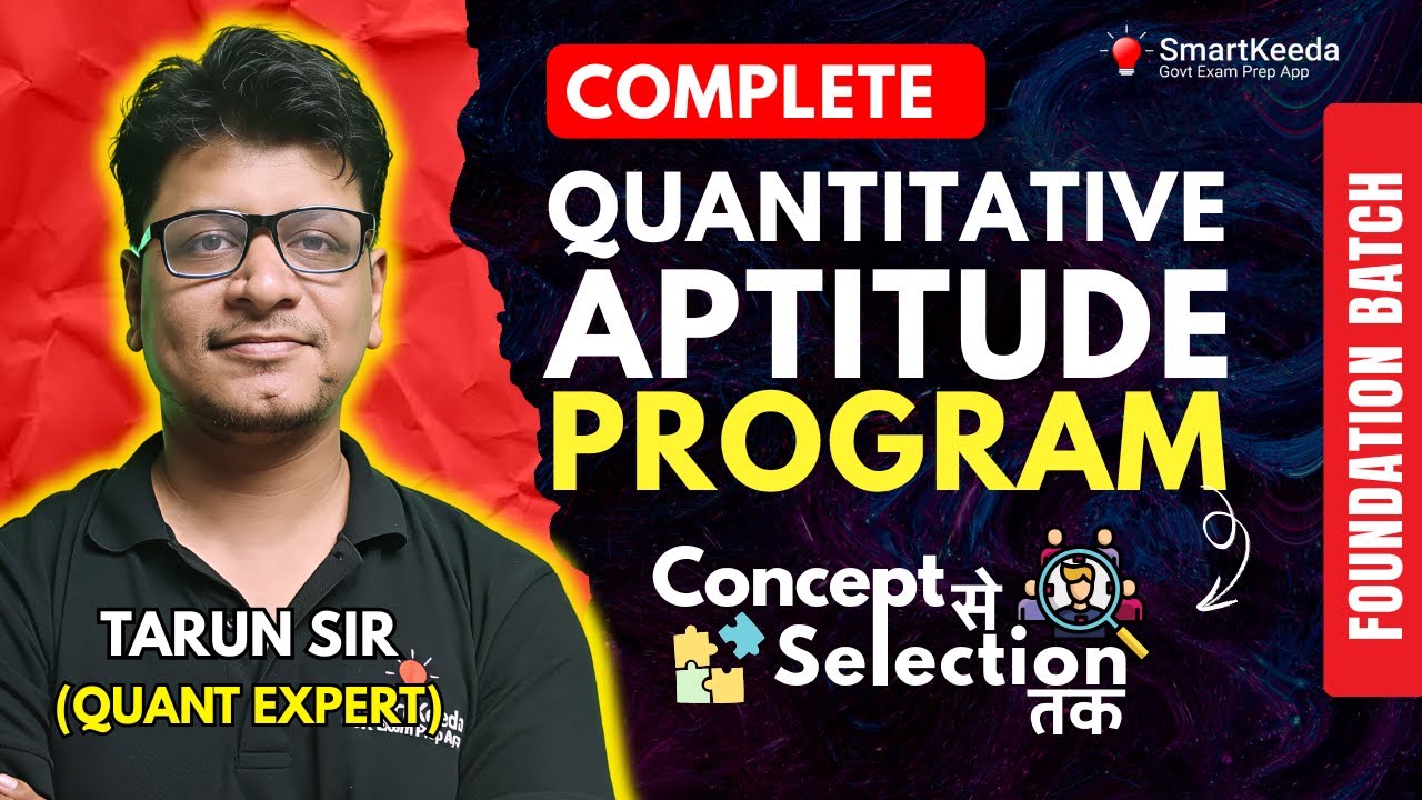 Quant and DI Course for Banking Exams | SBI | IBPS 2025 | Foundation Batch | Concept से Selection तक