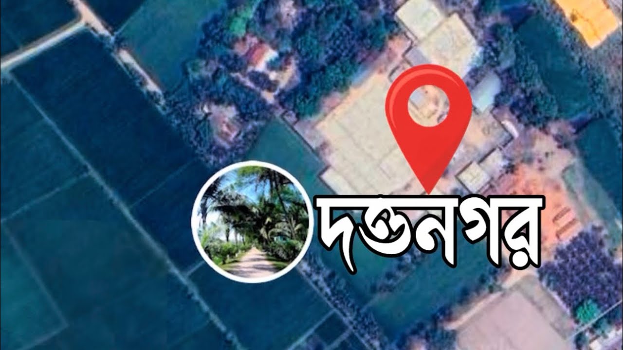 এশিয়ার বৃহত্তম কৃষি খামার 