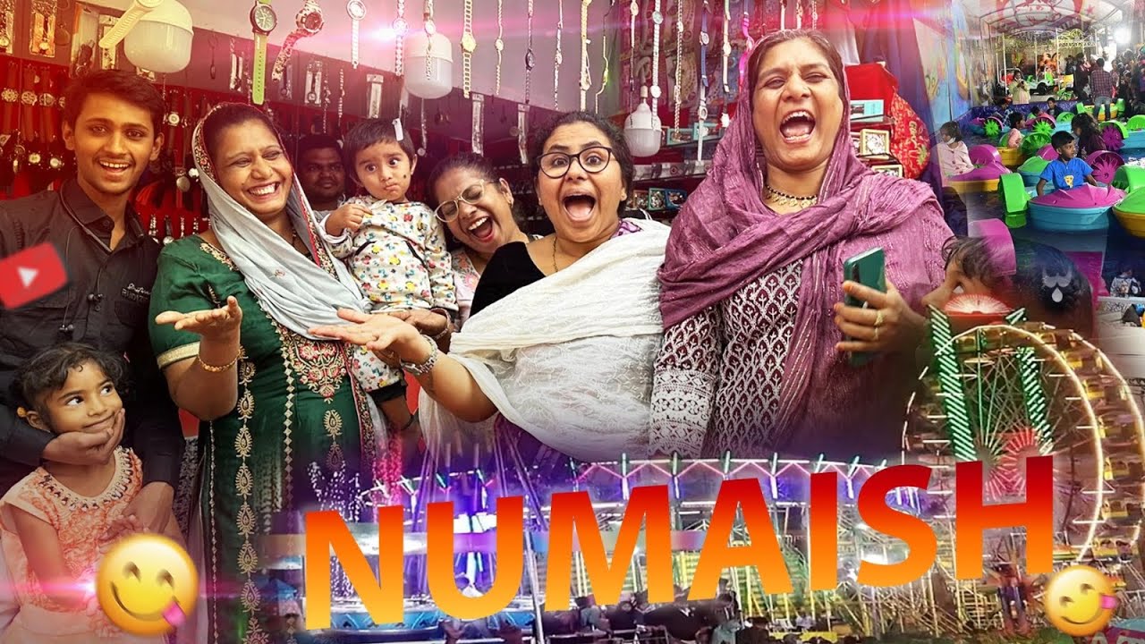 Worlds Biggest Exhibition || Numaish || Nampally Exhibition || Kirak Hyderabadi Khala || Priyareddy