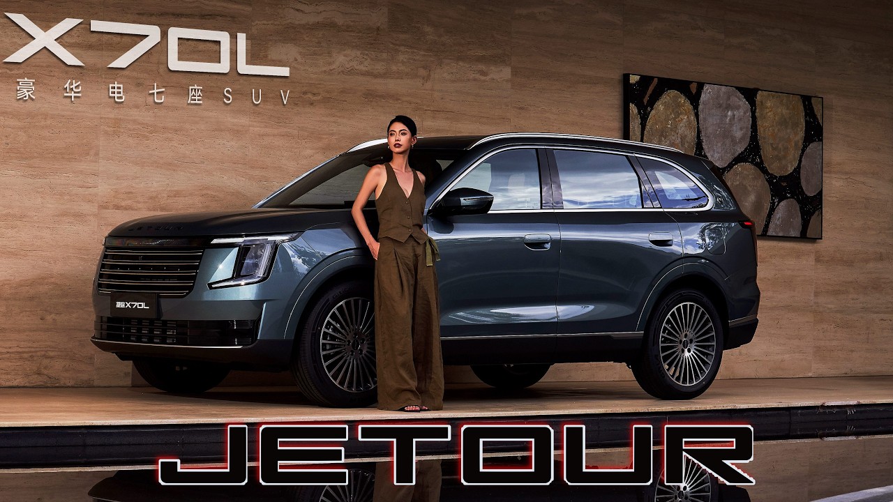 Новый Jetour: Семиместный кроссовер за $15 000 — как такое возможно?