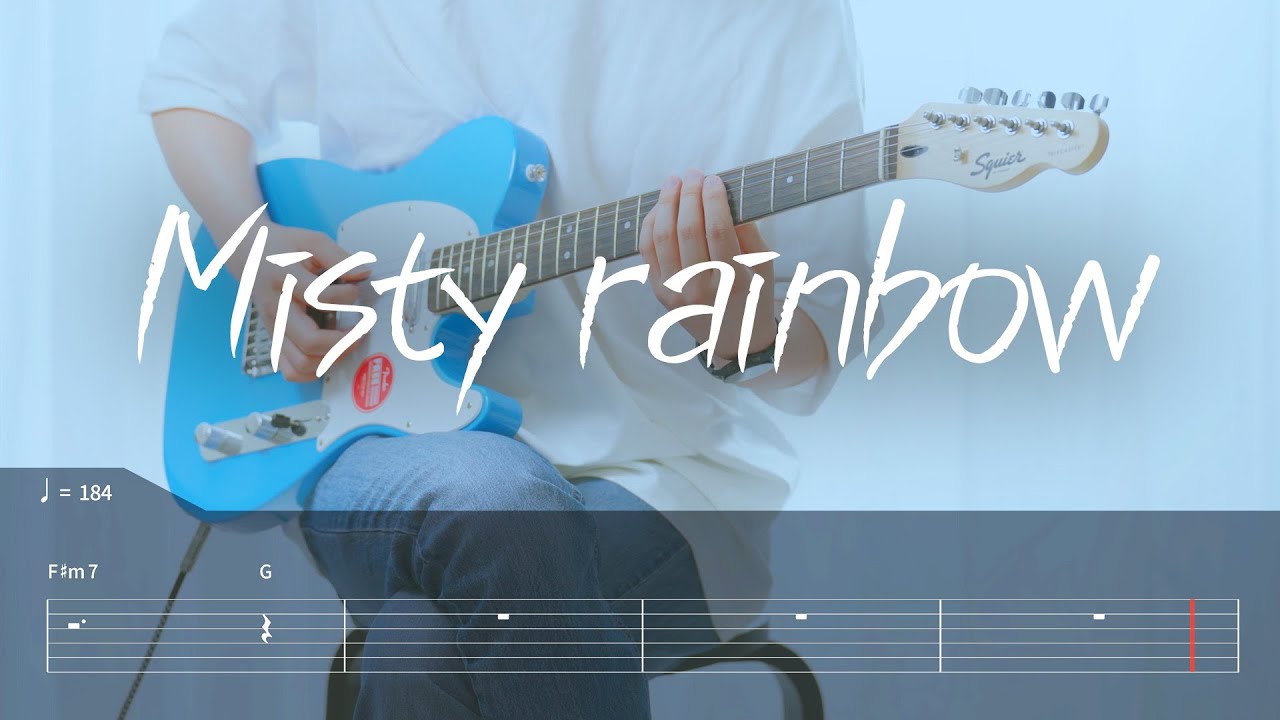 이세계아이돌 - Misty rainbow 기타커버【●●●○○】