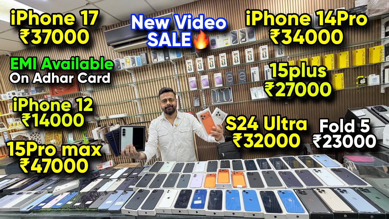 Biggest iPhone Sale Ever 🔥| Cheapest iPhone Market | Second Hand Mobile | iPhone 16 Pro iPhone 17