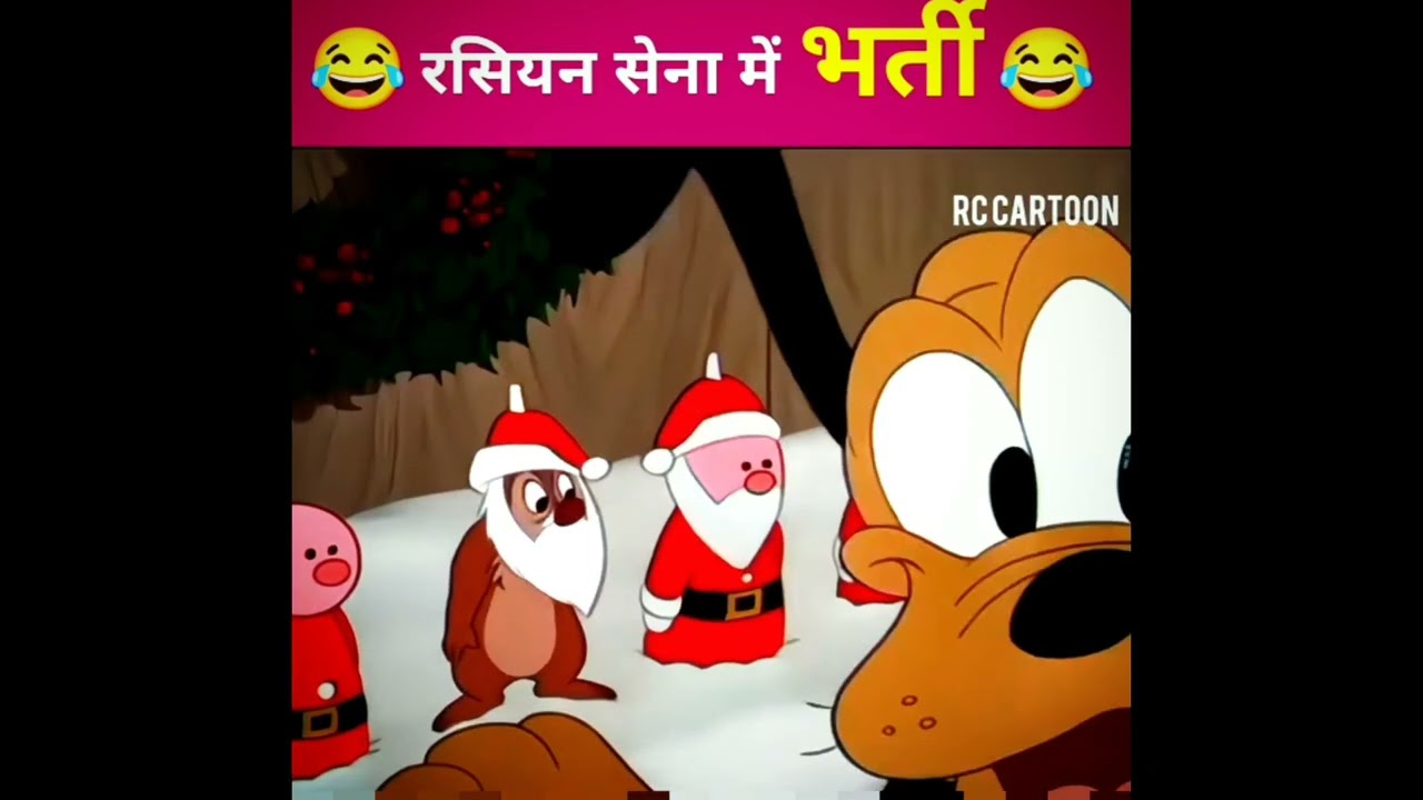 #CartoonFunny