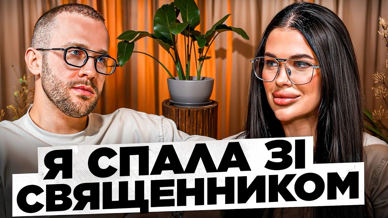 Марія Тиха.Депутати замовляють собі хлопчиків?Чому СБУ звертаються до відьми.Заліпуха чи Мартиненко?