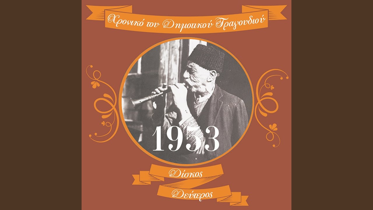 Ο ήλιος