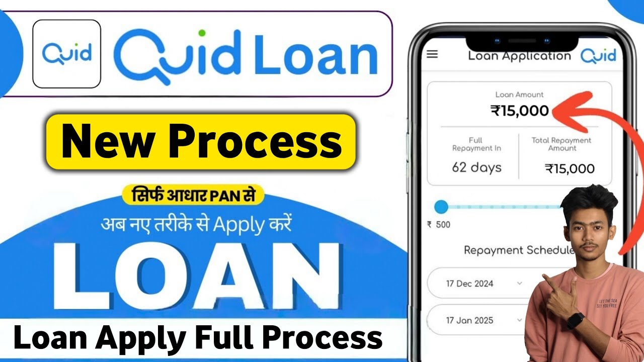 Quid personal loan app review | Quid personal loan app real or fake? - new loan app 