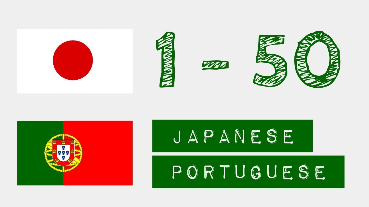 Números de 1 a 50 - japonês - Português