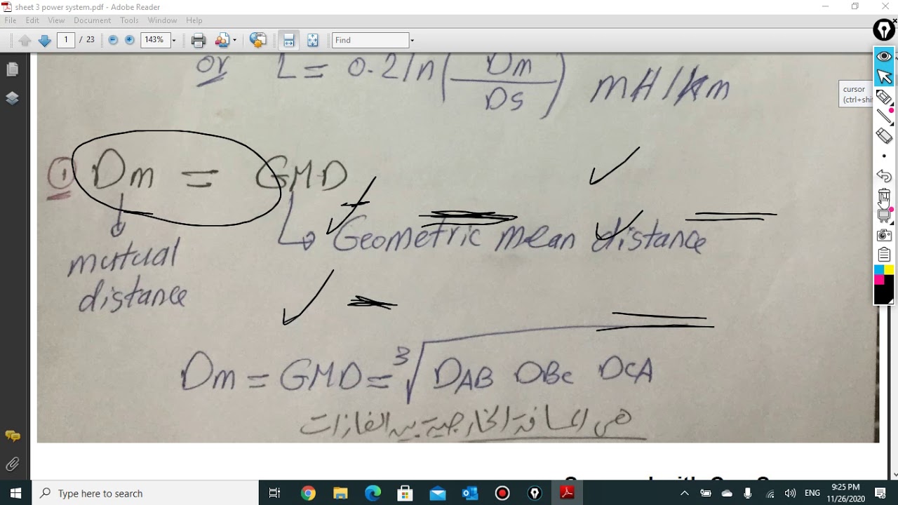 Transmission line parameters calculation