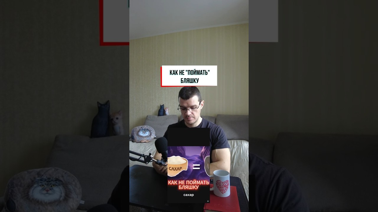 Как избежать бляшек в сосудах