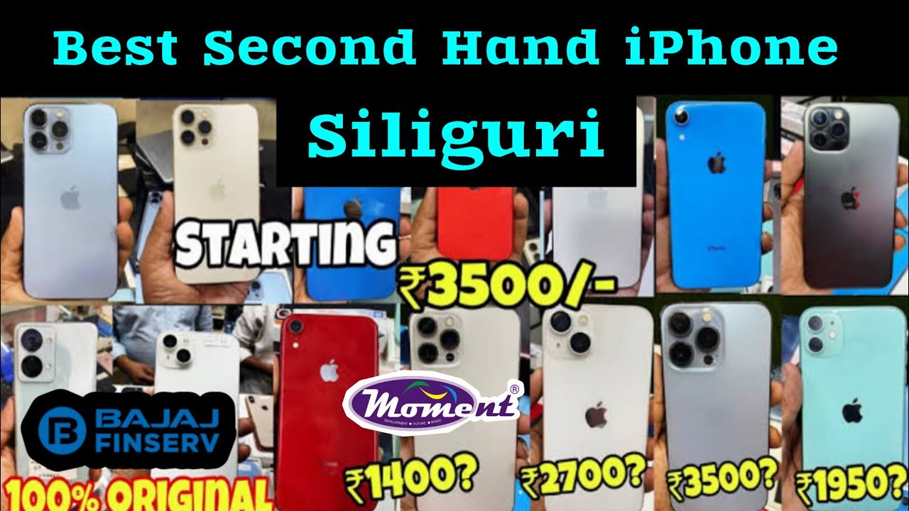 Best Second Hand iPhone in Siliguri | Second Hand Phone EMI Deal | Siliguri Second hand iPhone Store