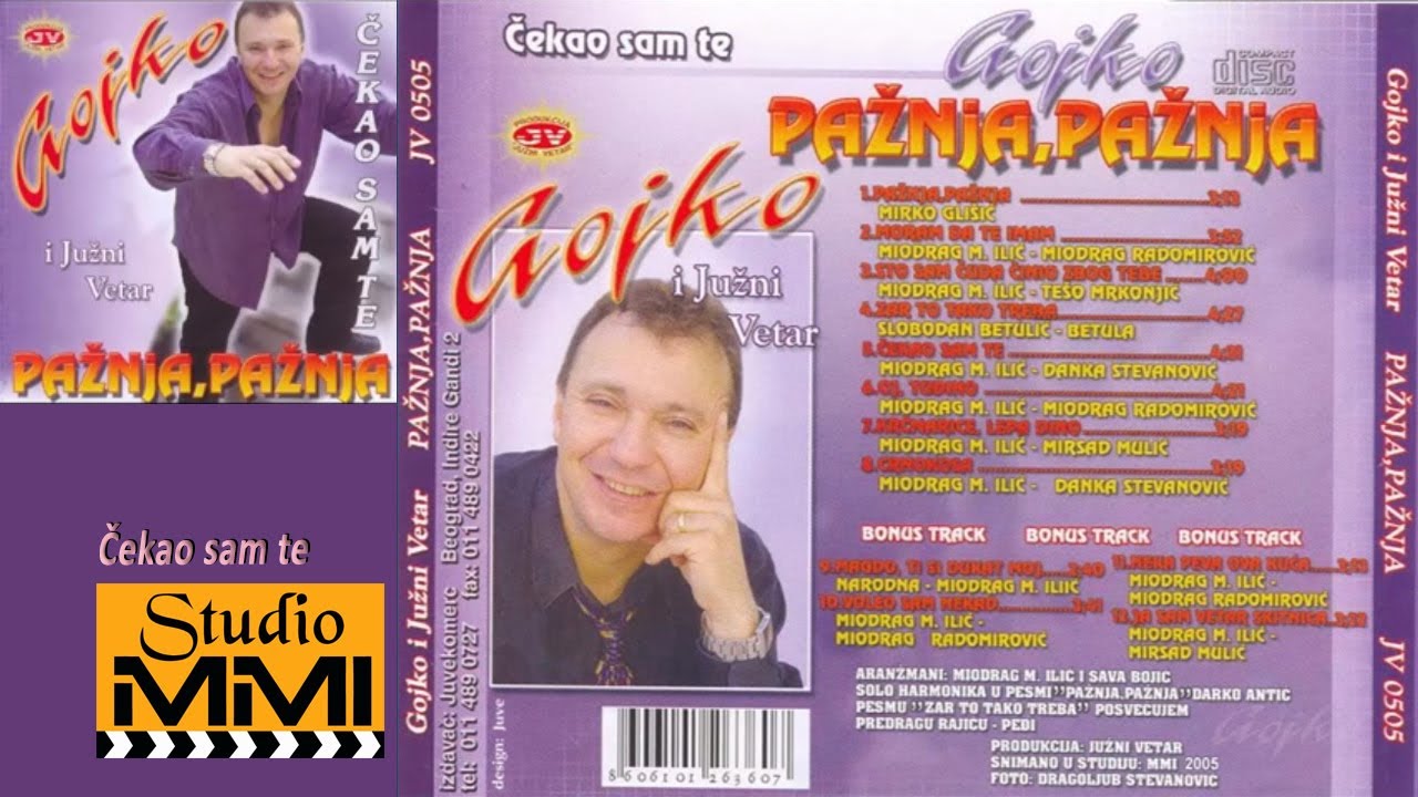 Gojko i Juzni Vetar - Cekao sam te (Audio 2005)