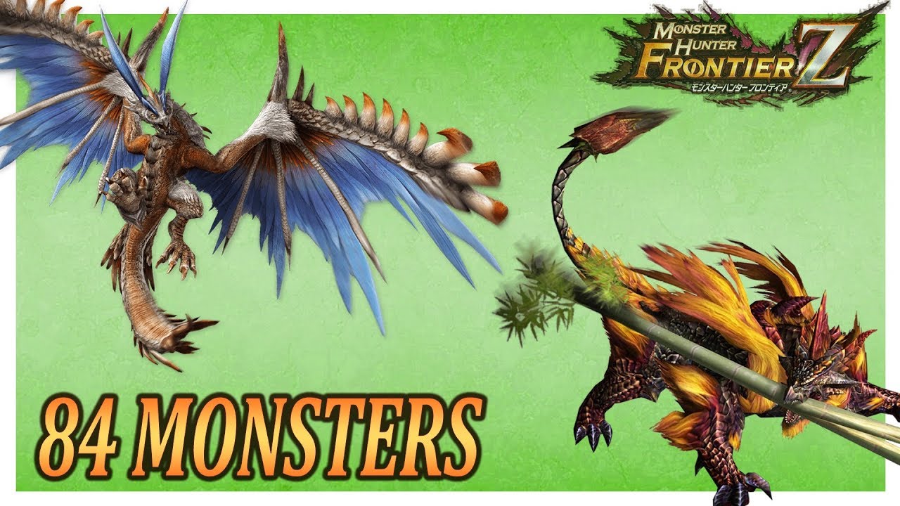 All Frontier Exclusive Monsters [2007-2018 MHF-Z ] すべてのモンスタ