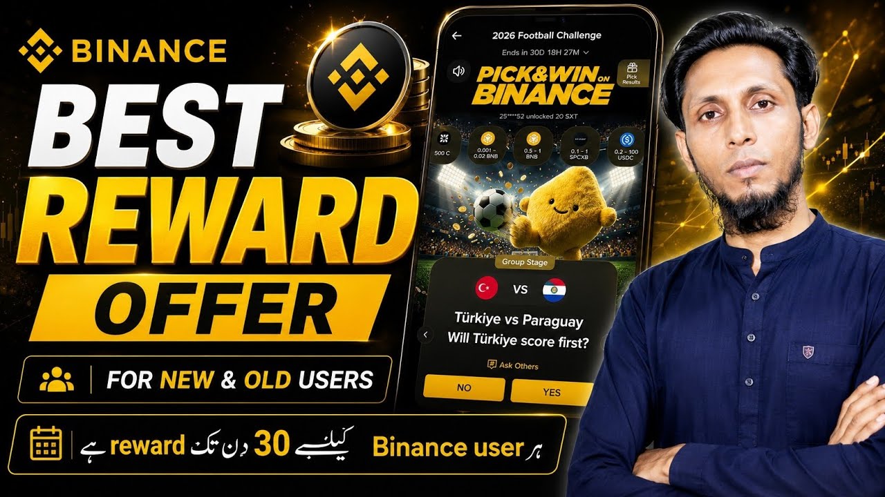 Binance Best Campaign For All Users | Binance Pick & Win Campaign Full Guide