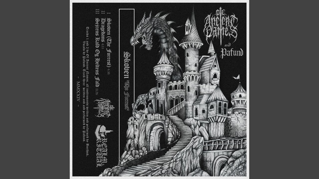 Skoven (The Forrest)