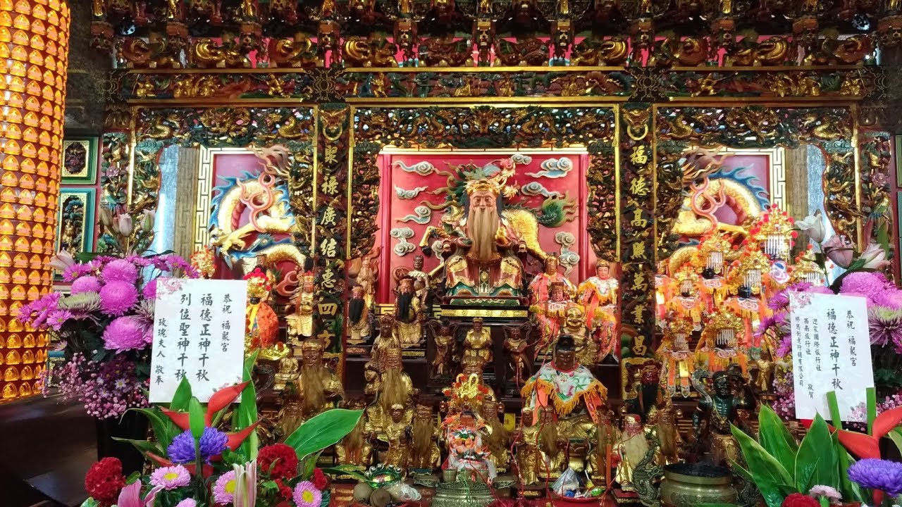 【入廟完整影片】~109台北朱厝崙福聚宮福德正神暨建廟200週年平安遶境