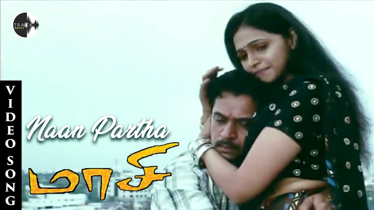 Naan Partha Tamil Song | Maasi Movie | Arjun | Archana Gupta | Shankar Mahadevan Hits | Track Musics
