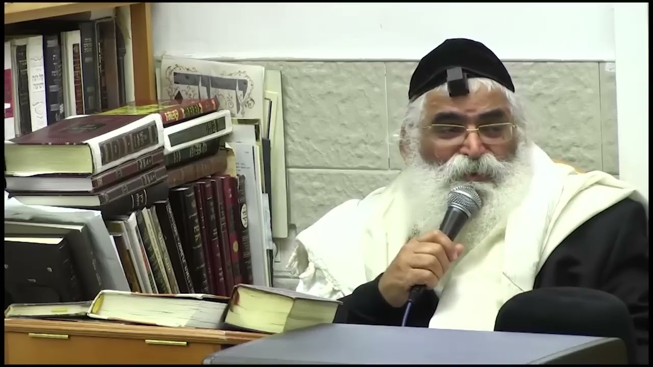 הרב יורם אברג'ל - המסר היומי- תעשה הכל בשמחה-כ