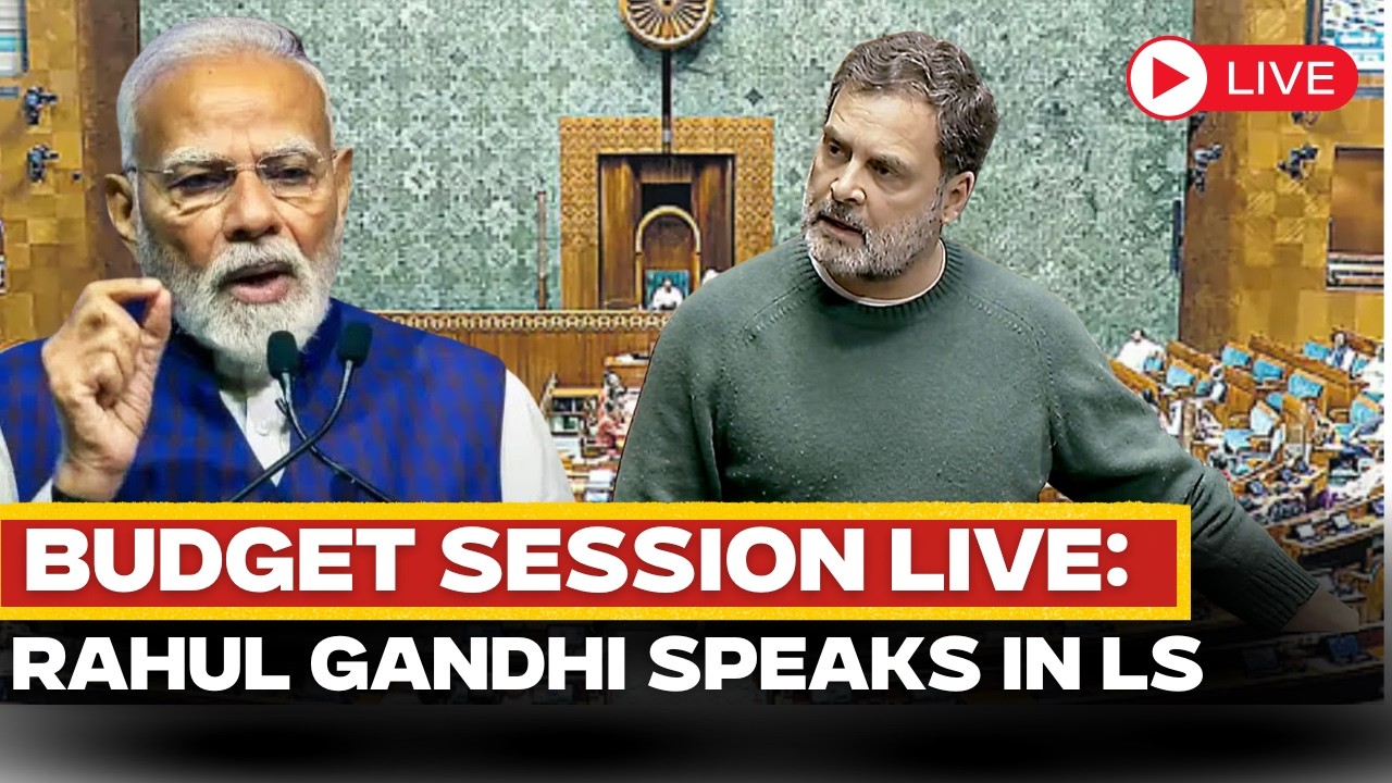 Lok Sabha LIVE: Rahul Gandhi Set To Speak In Parliament Today | Budget Session LIVE | BJP VS Oppn