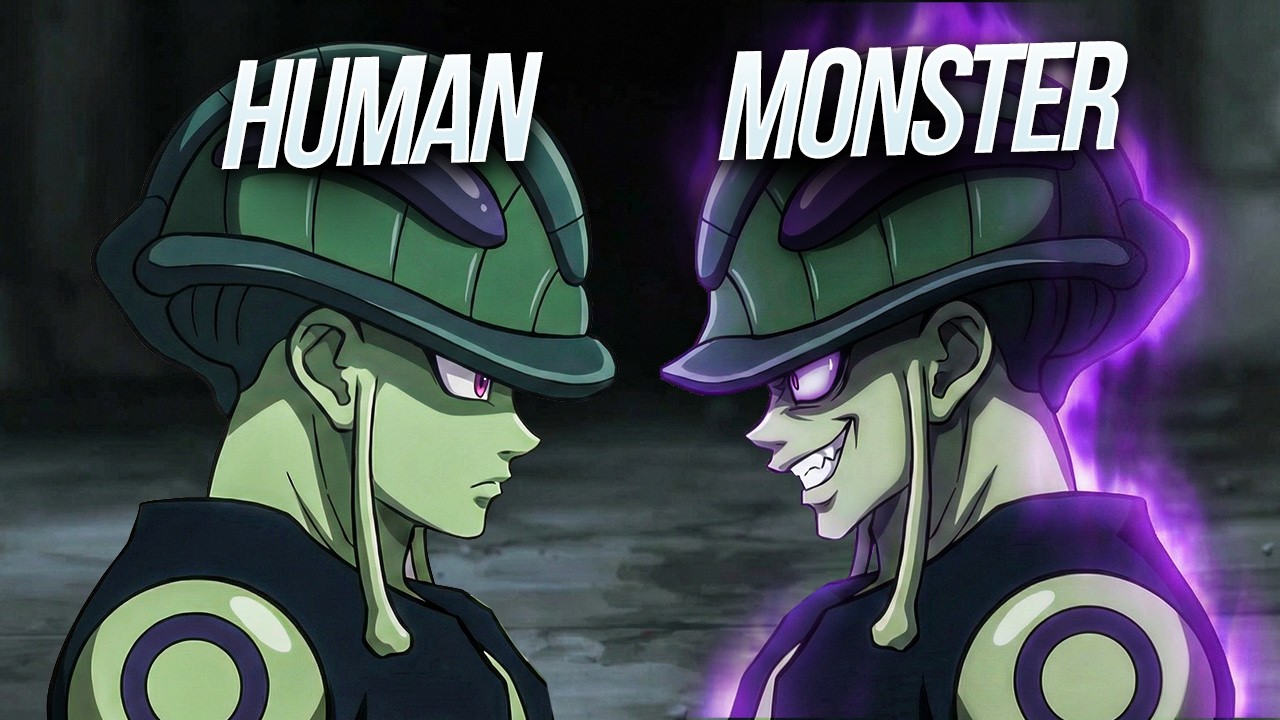 Ты не понимаешь Меруэма