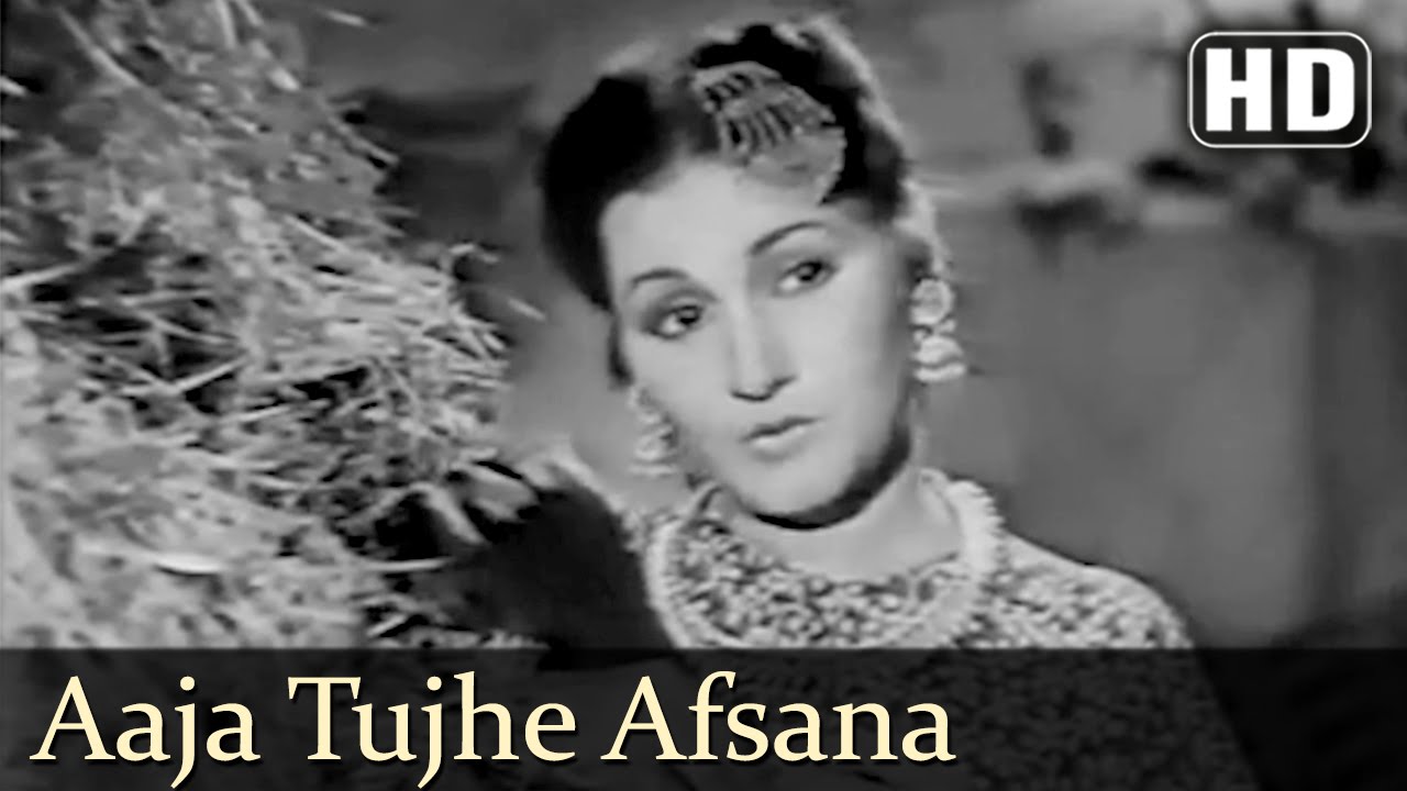 Aaja Tujhe Afsana | Mirza Sahiban Songs | Noor Jahan | Trilok Kapoor | Gulab | Filmigaane