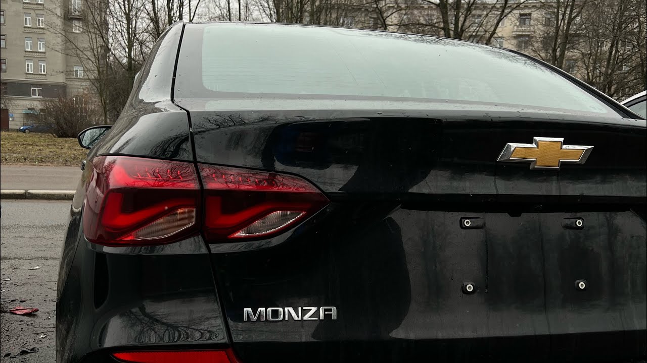 Плюсы и минусы Шевроле Монза 2023 г.в. 1.5 робот