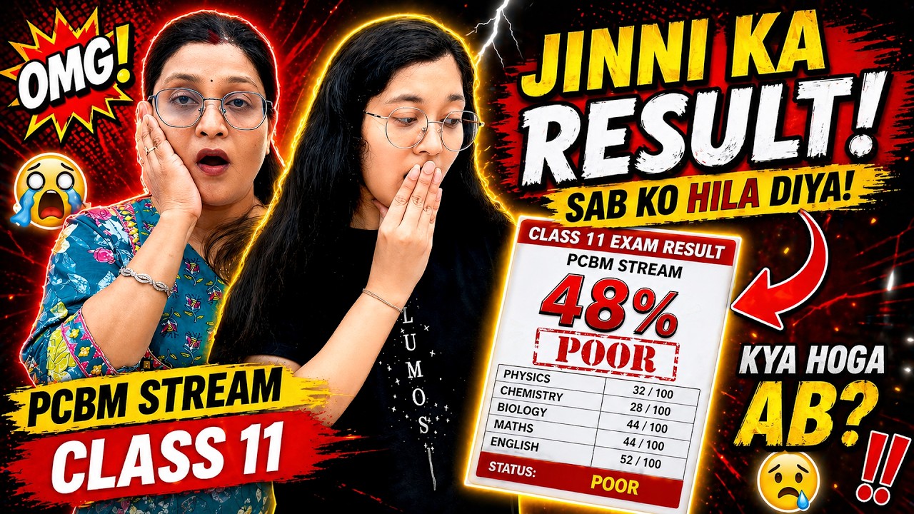 😱 JINNI KA RESULT DIKHA DIYA 📄🔥| 11th Ka FINAL CBSE RESULT 🤯| Mummy Shocked Ya Proud? | Cute Sisters
