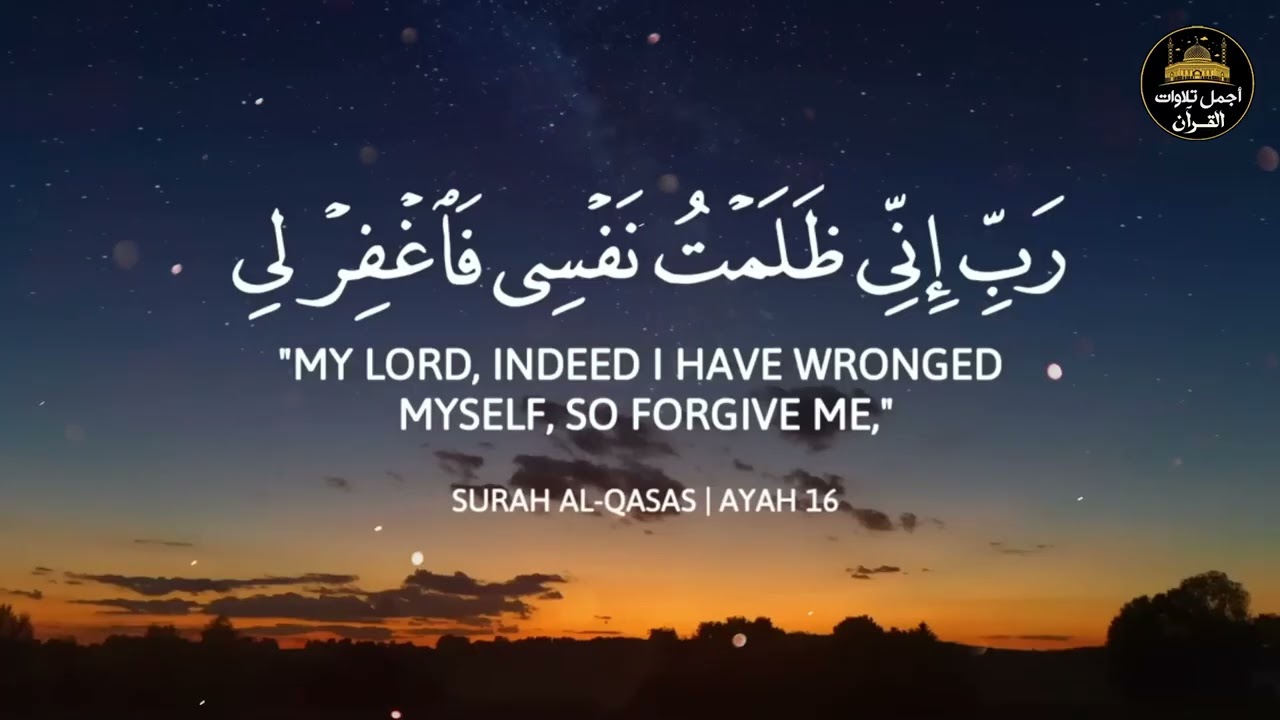 ساعة كاملة🕛تلاوة جميلة خاشعة😌🎧تقشعر لها الأبدان❤️بصوت عبد الرحمن مسعد🥺❤️