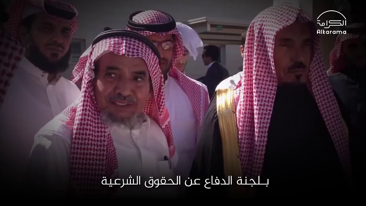 ماذا تعرف عن #الشيخ سفر الحوالي