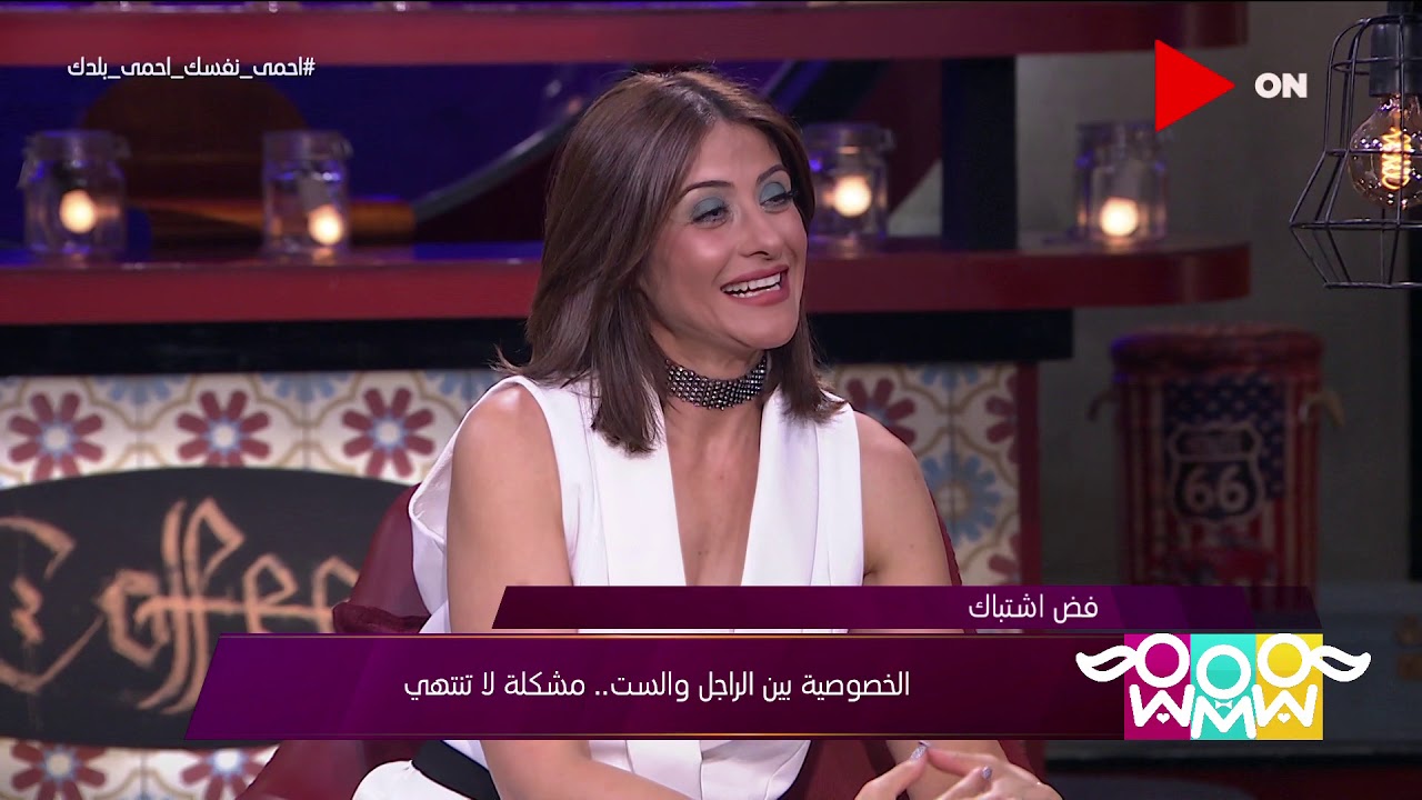 راجل و 2 ستات - سامح حسين: مراتي هي اللي عملتلي كل 