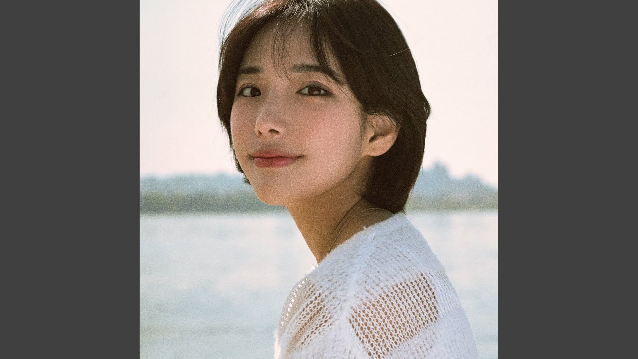For You (헤어진 너에게)