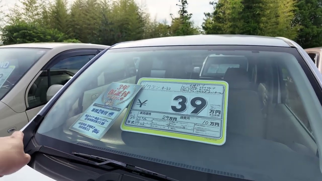【3年保証付で、安心も加えた中古車販売やってます】イチ押しの３９万円コーナー強化中(^^♪田舎の中古車屋ピース・福島県相馬市発