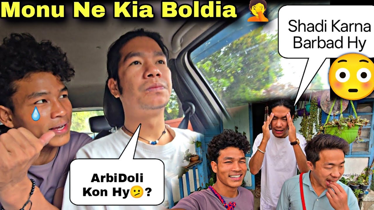 😫 Monu Deori Ne Kya Bol Diya Guys!🥲| Prank With @MonuBikomiya. 😂