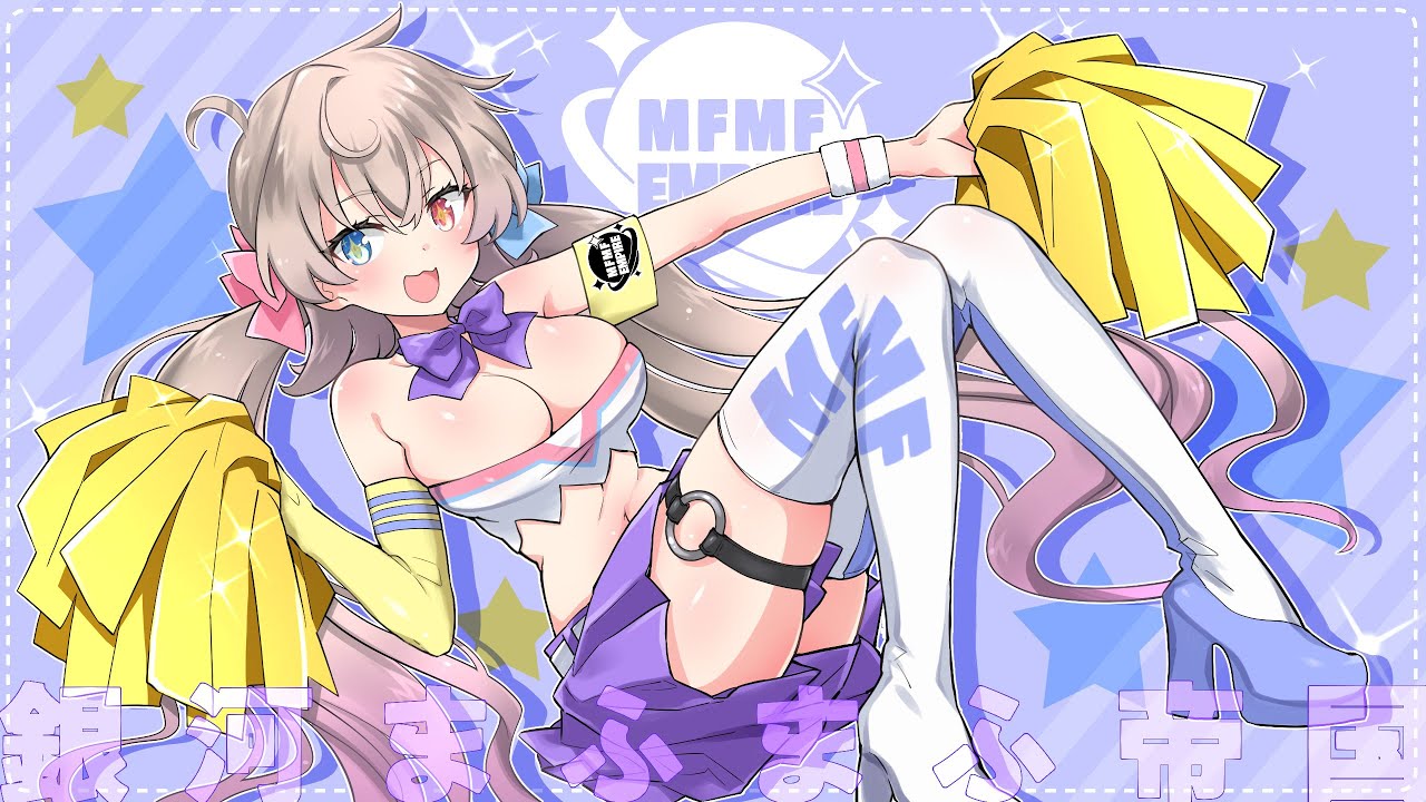 【 
