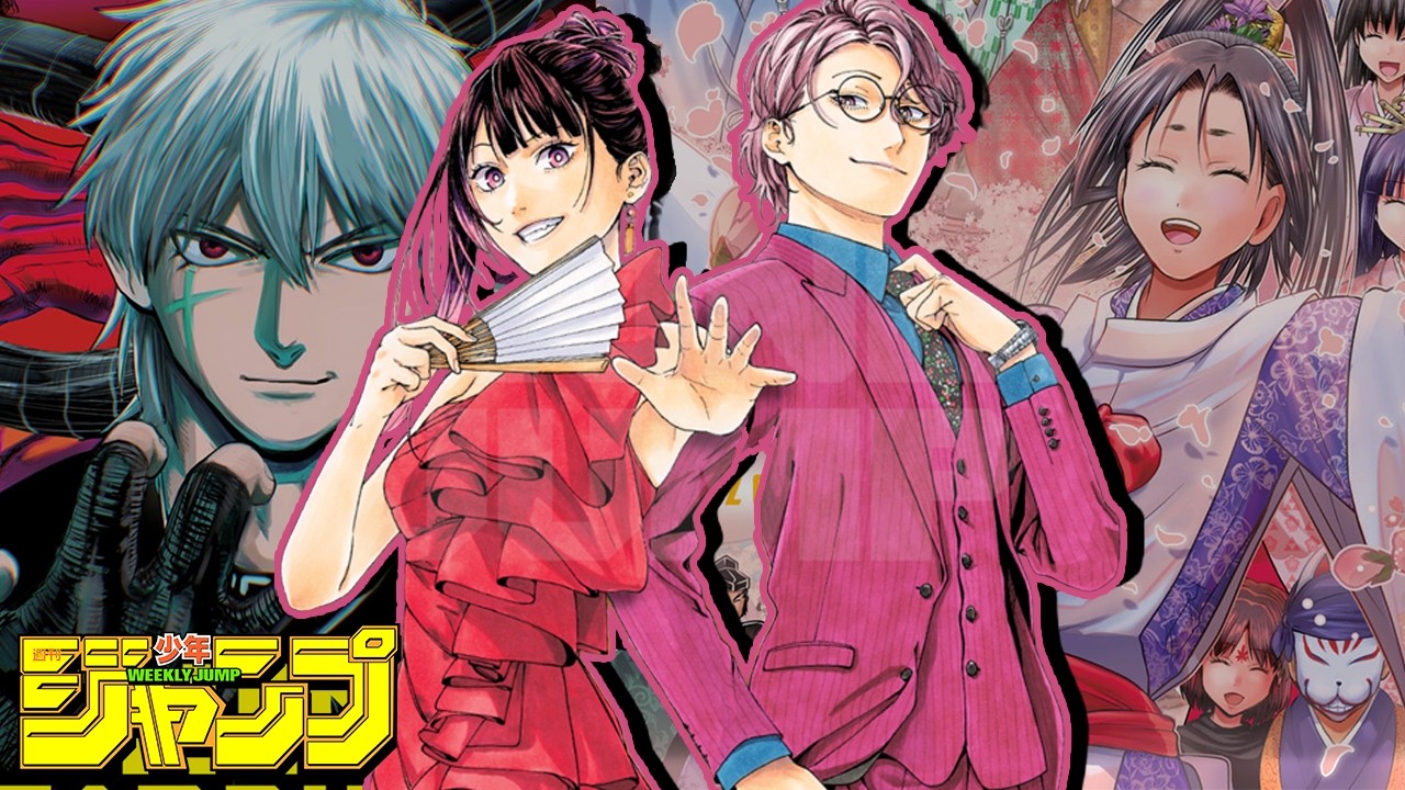 The End of The Elusive Samurai (Weekly Shonen Jump 2026 Issue #12)
