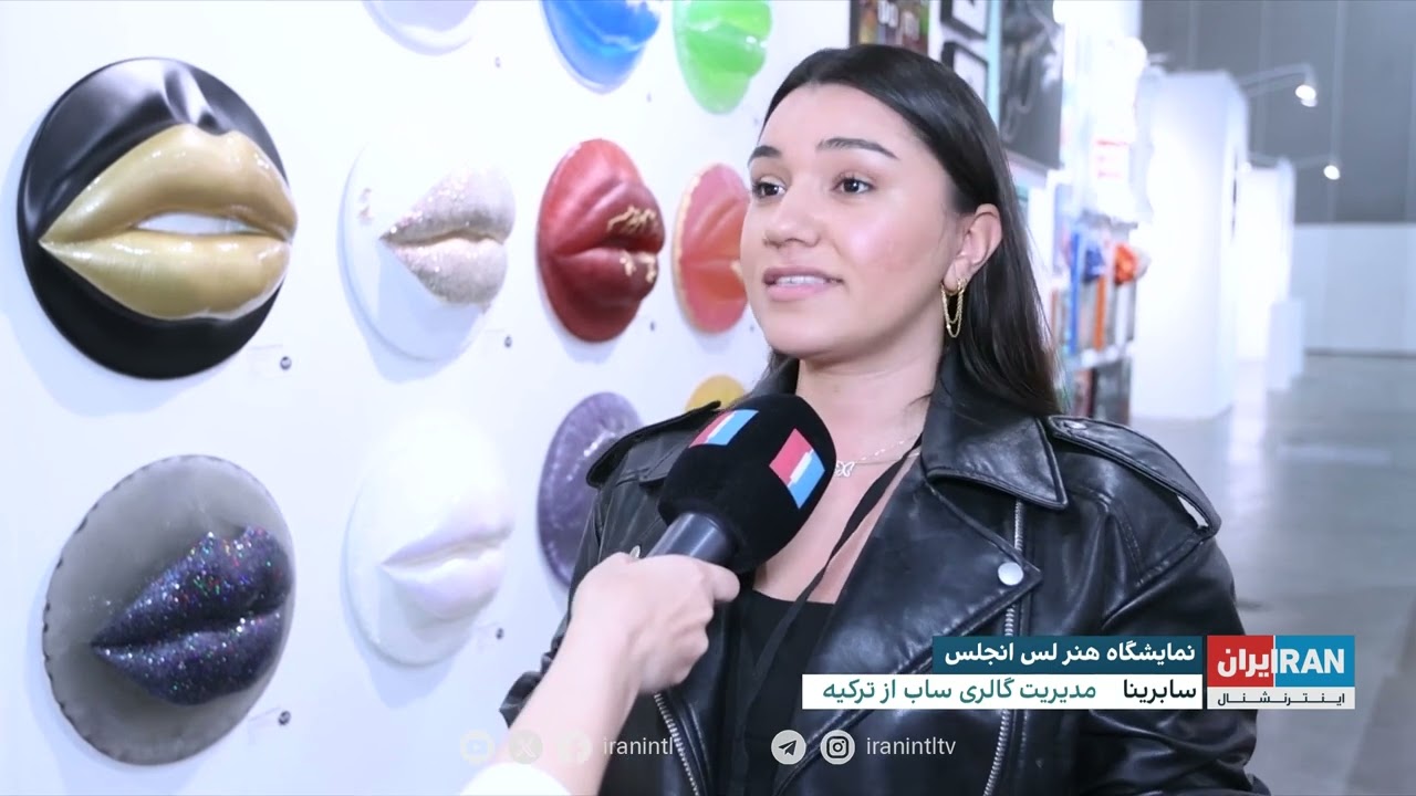 برگزاری سی‌امین سال نمایشگاه هنر لس‌آنجلس با تمرکز بر هنرهای مدرن و معاصر