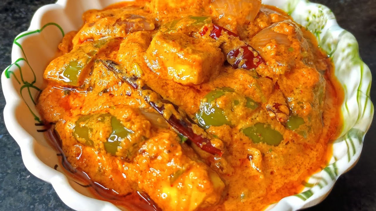 घर पर बनाए रेस्टोरेंट स्टाईल क्रीमी कढ़ाई पनीर रेसिपी 🤤।। Creamy Kadai Paneer Recipe 😋।।