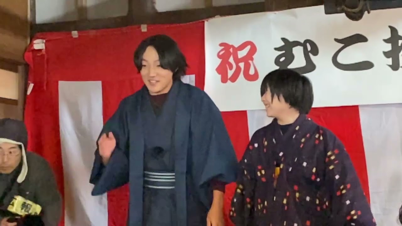 婿投げすみ塗り2026 村山家【公式】