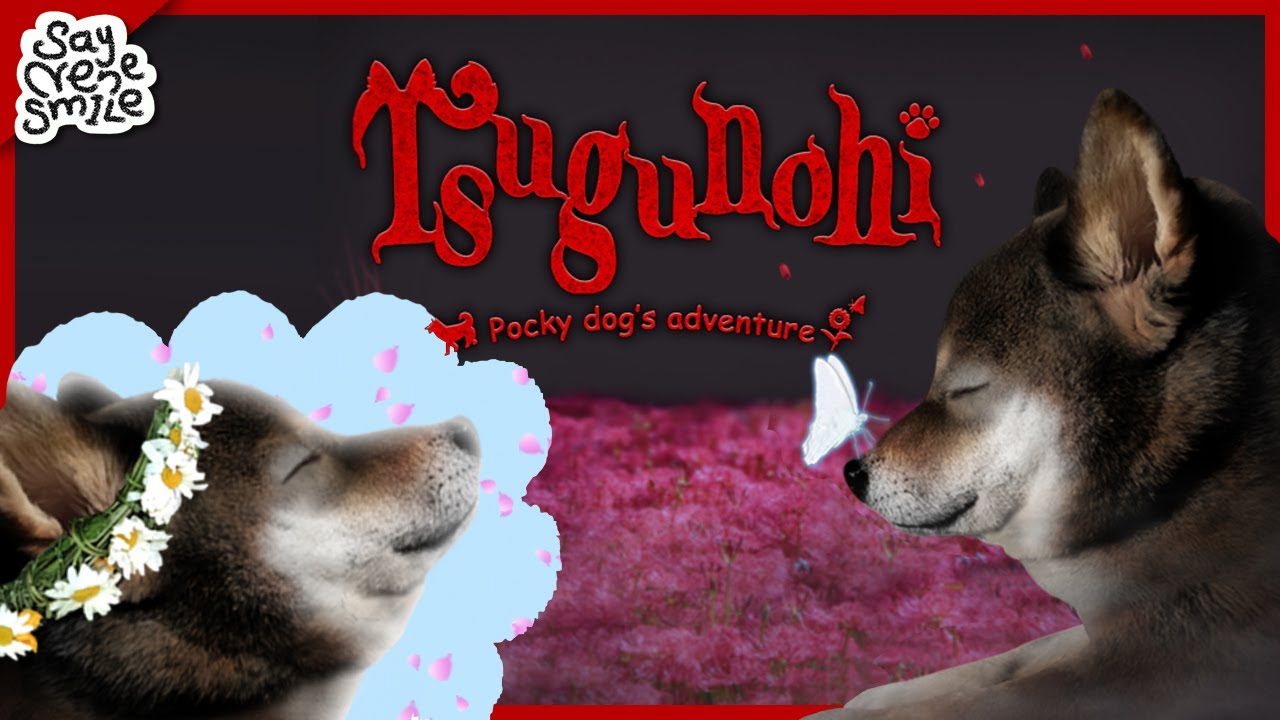 Tsugunohi 【-Pocky dog’s adventure-】 /  Full Gameplay Walkthrough  /  No Commentary
