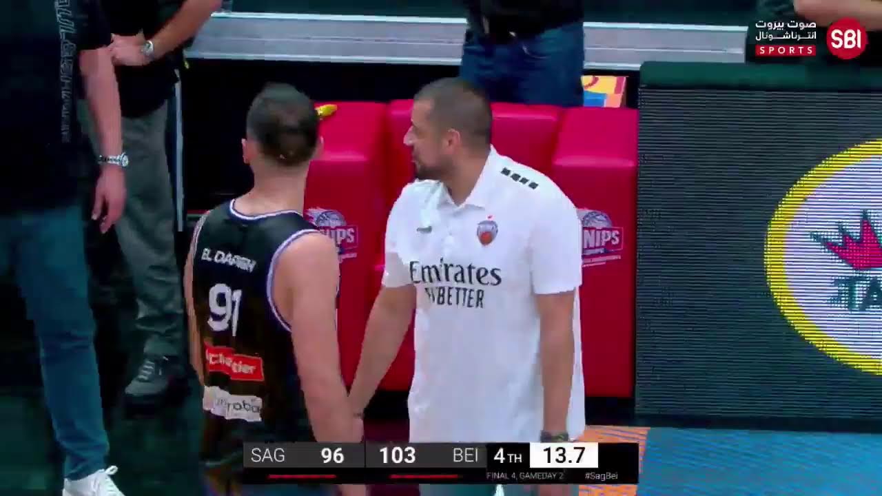 Lebanese Basketball Championships 2023-2024 || FINAL 4 ||  GAME 2  : SAGESSE VS BEIRUT