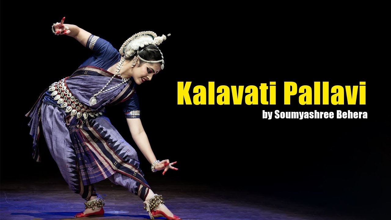 Pallavi in Raga Kalavati | Odissi Dance Performance by Soumyashree Behera