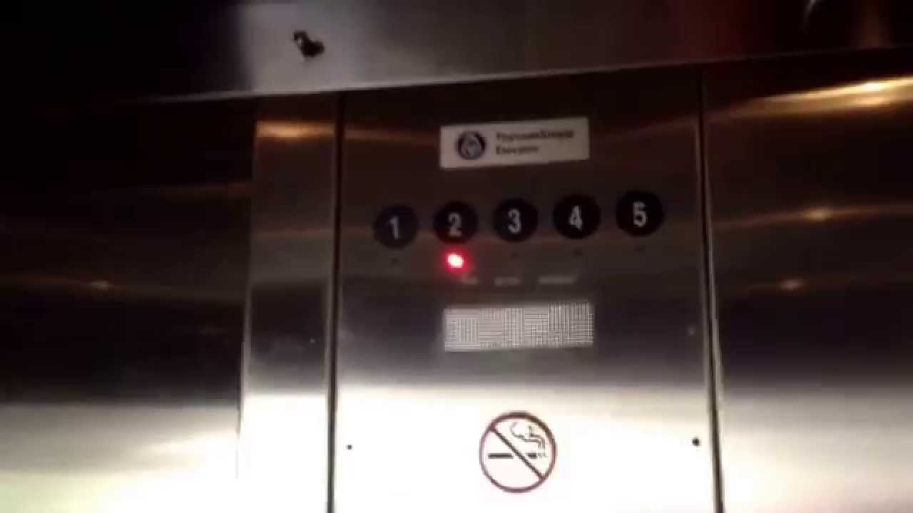 ThyssenKrupp SignalV10 HIGHDraulic Elevator (Car 2A) @ East Garage, Promenade Mall, Temecula, CA