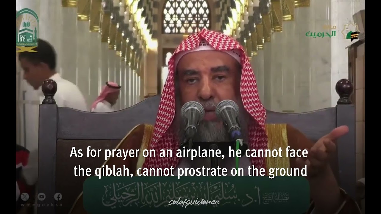 How Does One Pray On An Airplane Without Water? | Shaykh Sulayman Ar-Ruhayli