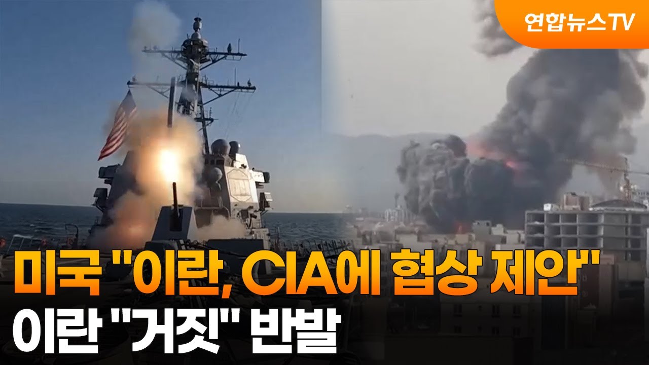 미국 