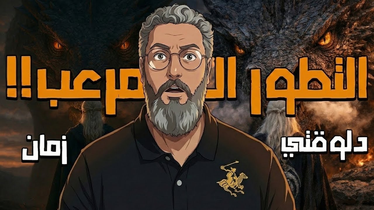 هل انتهى عصر المصممين؟ | جربت Sora والنتيجة صدمة!
