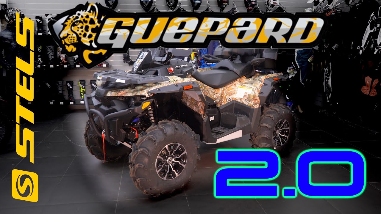 Stels Guepard 2.0 Самый полный технический обзор.